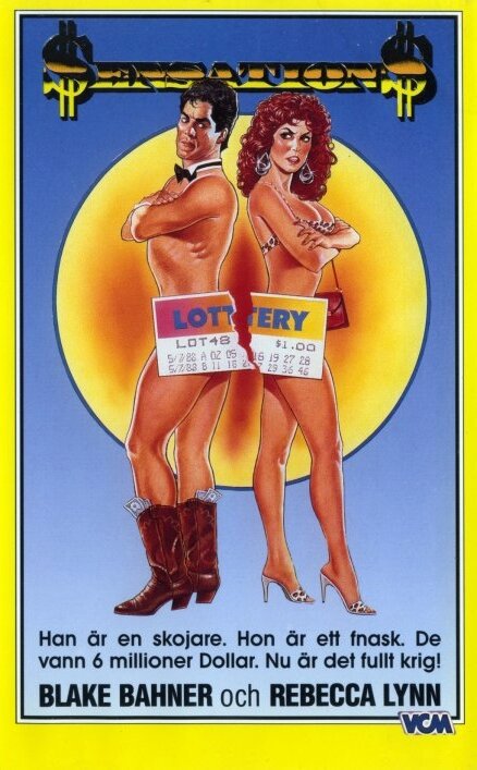 Постер Сенсация