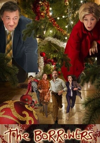 Постер Добывайки