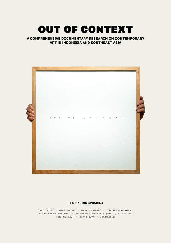 Постер Вне контекста