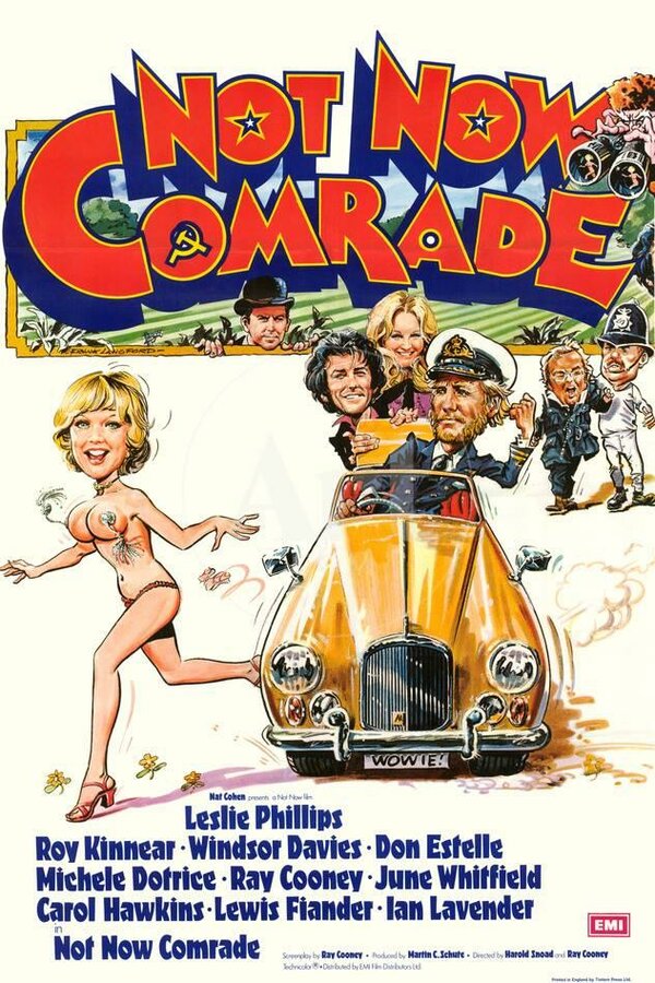 Постер Не сейчас, товарищ