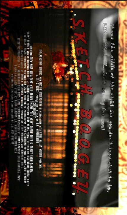 Постер Sketchboogey