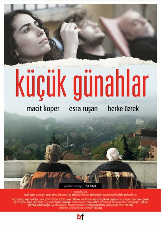 Постер Маленькие грехи