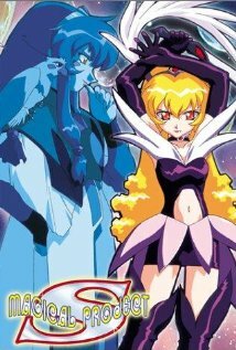 Постер Девочка-волшебница Красотка Самми