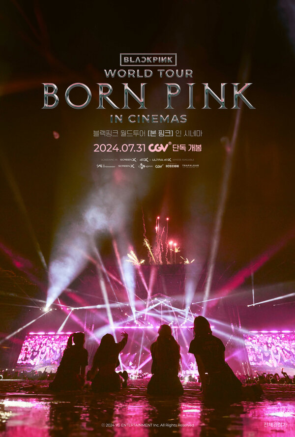 Постер Blackpink World Tour (Born Pink) in Cinemas
