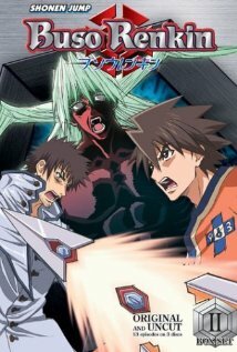 Постер Алхимическое оружие