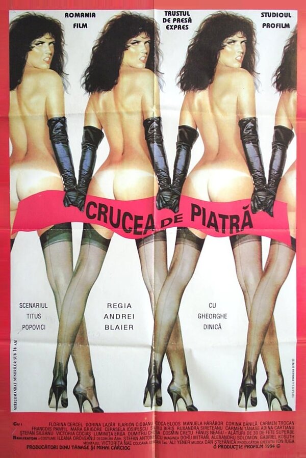 Постер Crucea de piatra