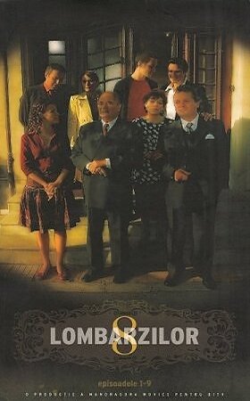 Постер Ломбард 8