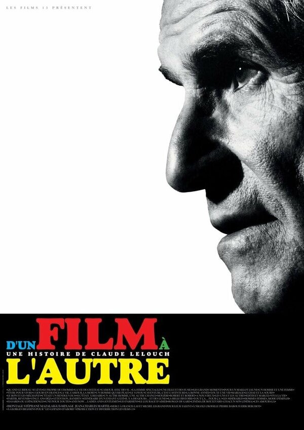 Постер D'un film à l'autre