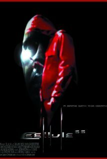 Постер Ячейка 66