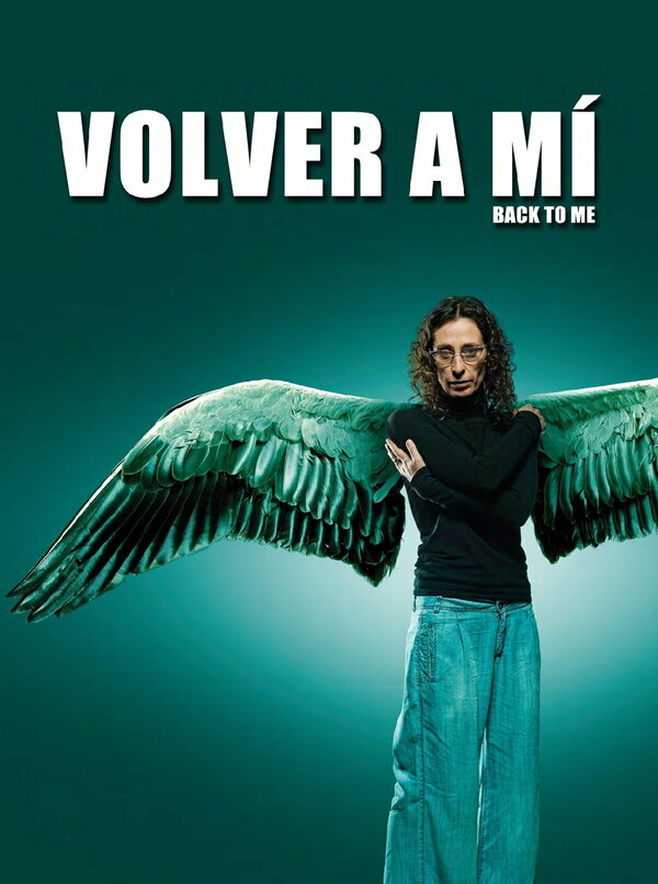 Постер Возвращайся ко мне