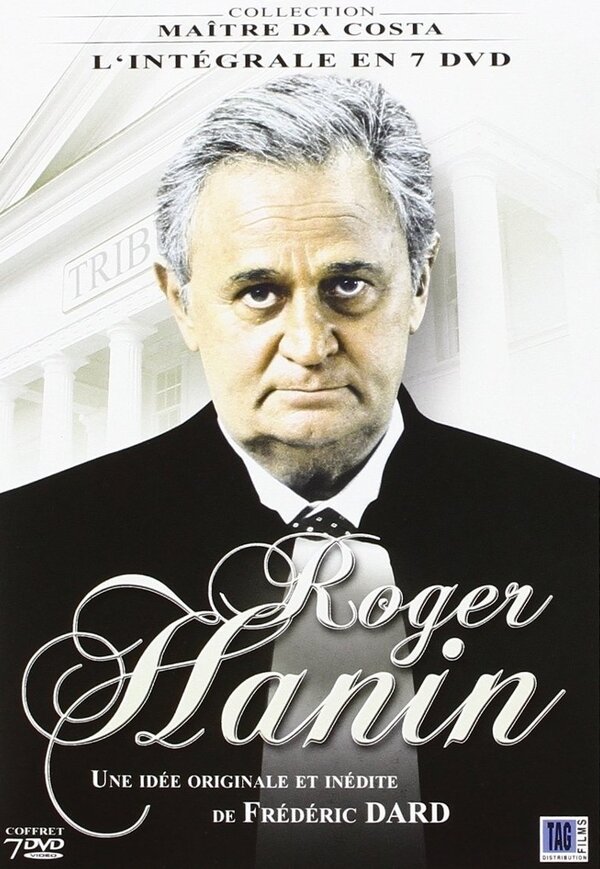 Постер Мэтр Да Коста