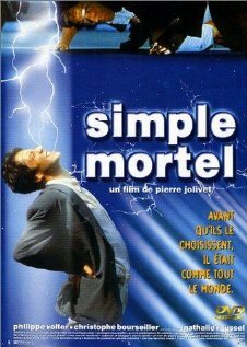 Постер Простой смертный