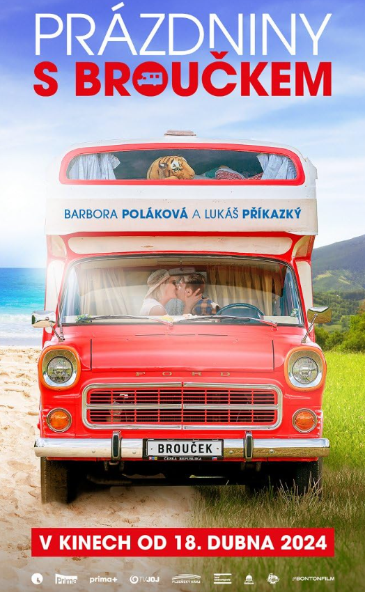 Постер Отпуск на колесах