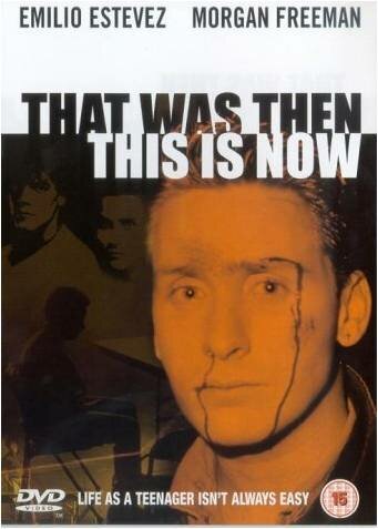 Постер Это было тогда... Это есть и сейчас