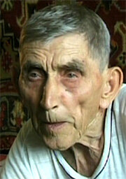 Постер Три песни о родине