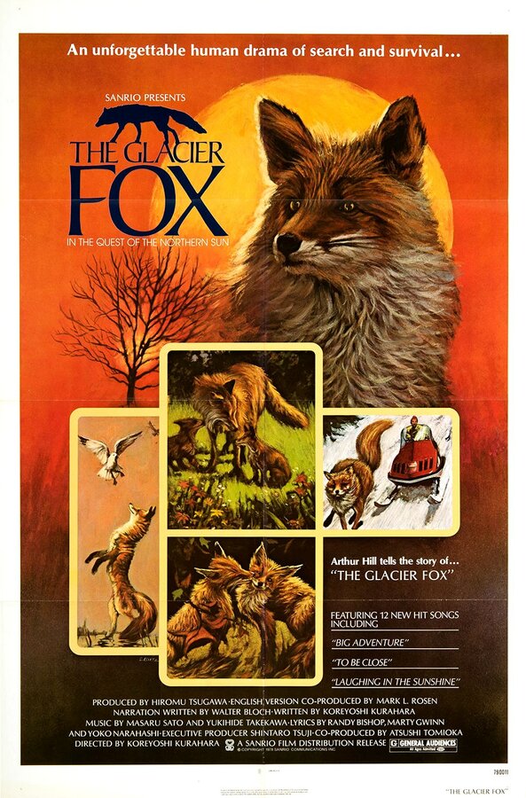 Постер Ледниковый лис