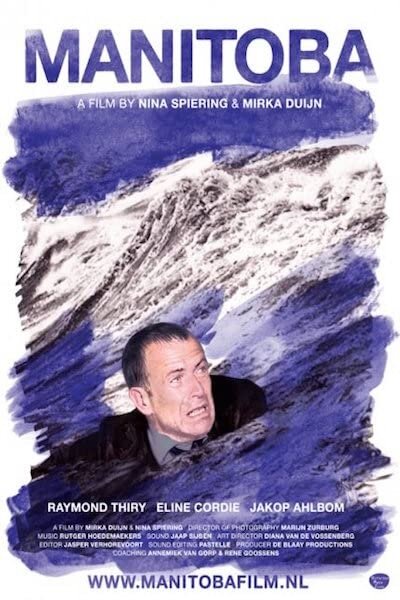 Постер Manitoba