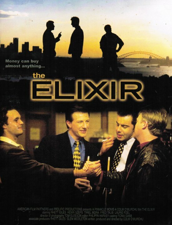 Постер Elixir