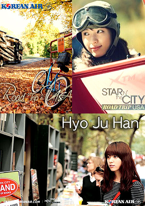 Постер Поездка в Америку