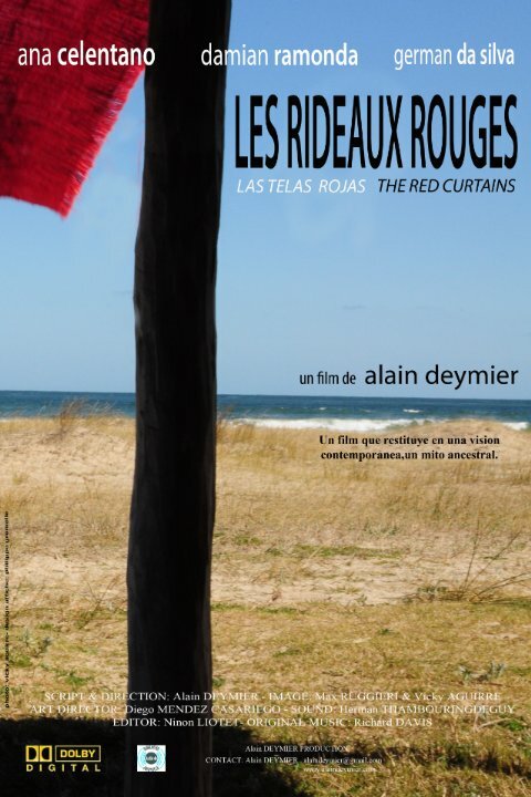 Постер Красные шторы