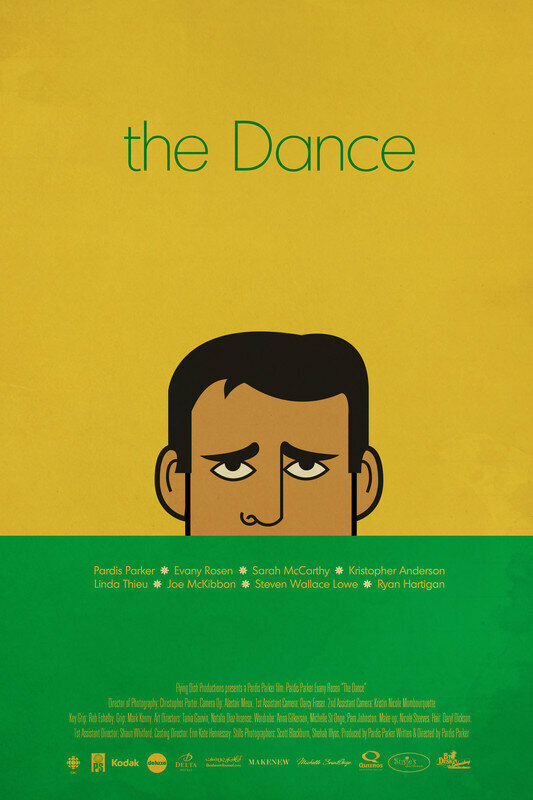 Постер Танец