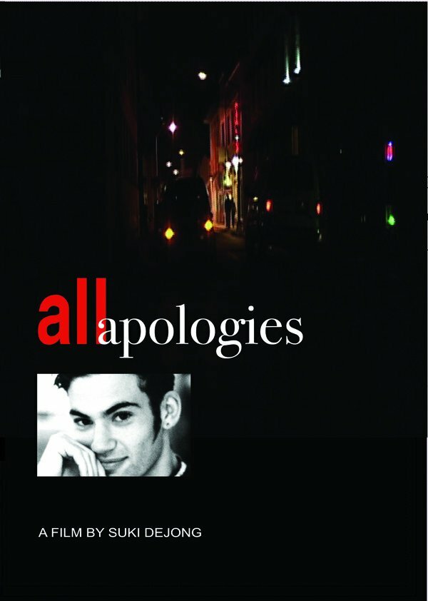 Постер All Apologies