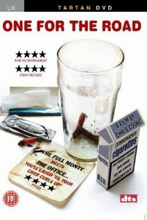 Постер На посошок