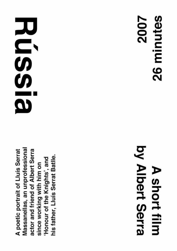 Постер Россия