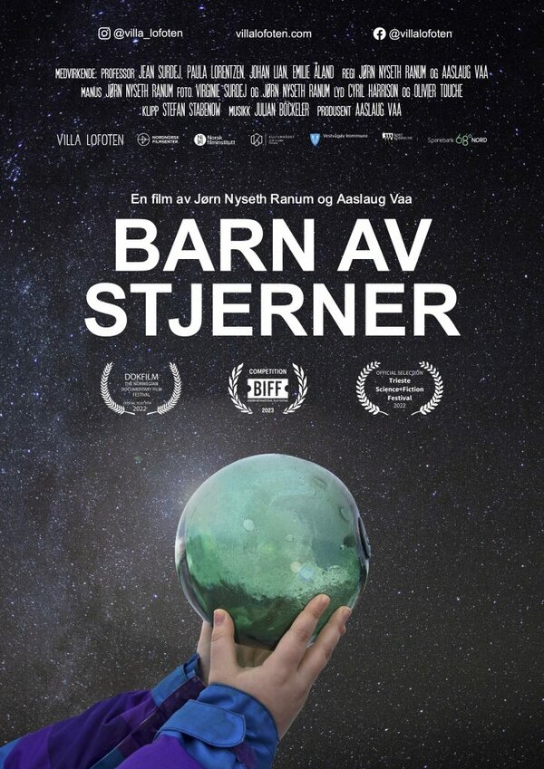 Постер Дети звёзд