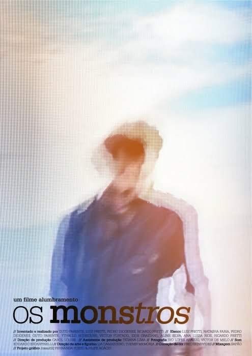 Постер Чудовище