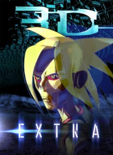 Постер Экстра 3D