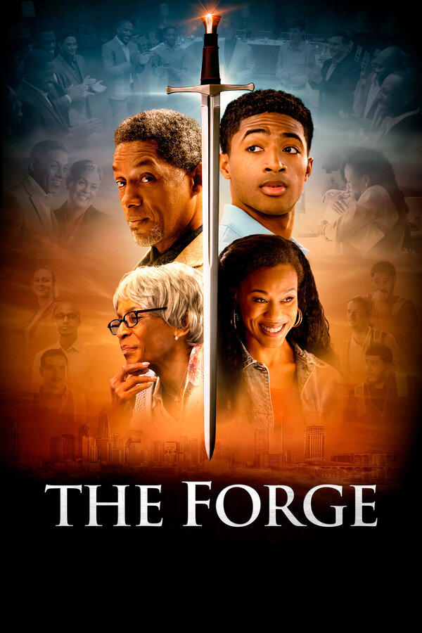 Постер Кузница