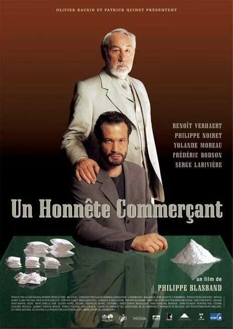 Постер Честный коммерсант