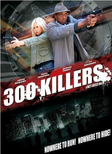 Постер 300 Killers