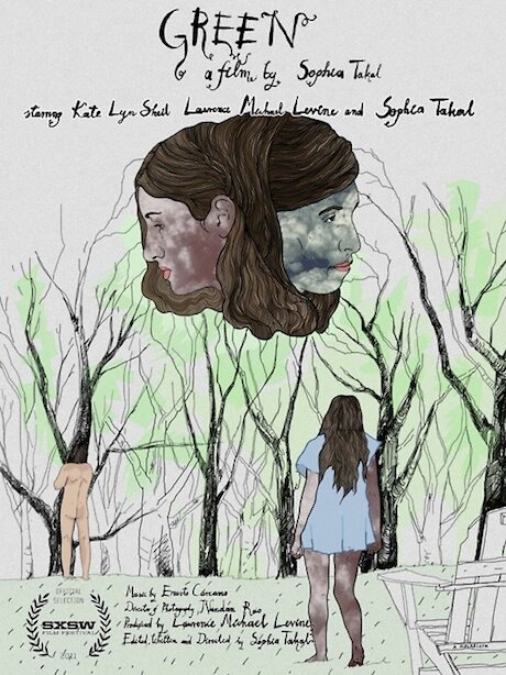 Постер Зеленое