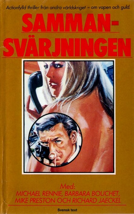 Постер Заговор в Сурабайе