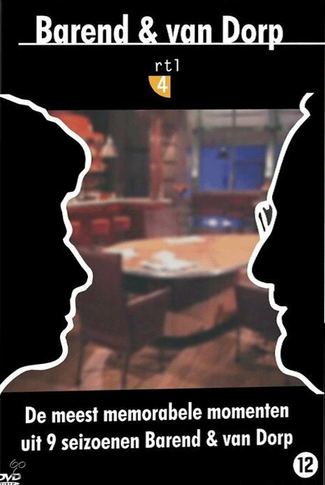 Постер Баренд и Ван Дорп