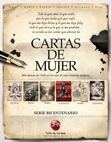 Постер Письма женщины