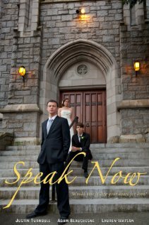 Постер Сделать предложение