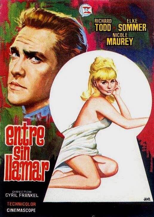 Постер Можешь не стучаться