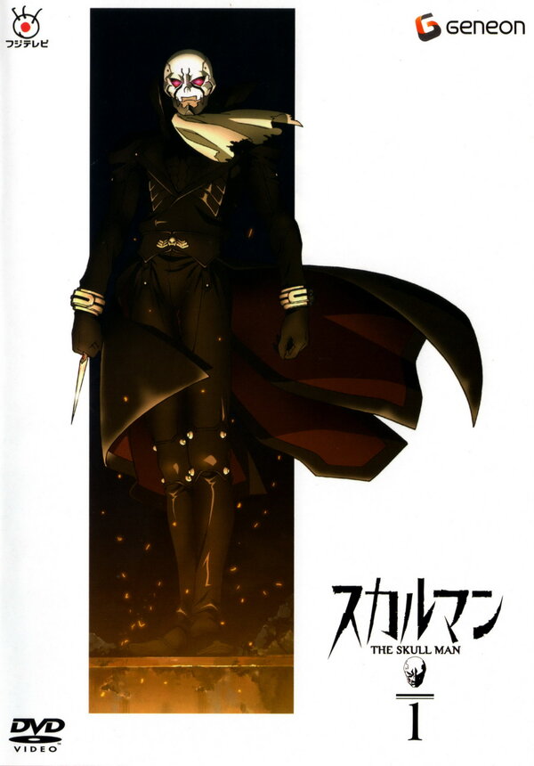 Постер Человек-череп