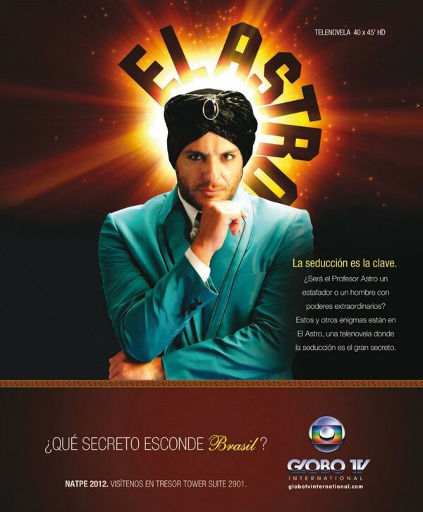 Постер Светило