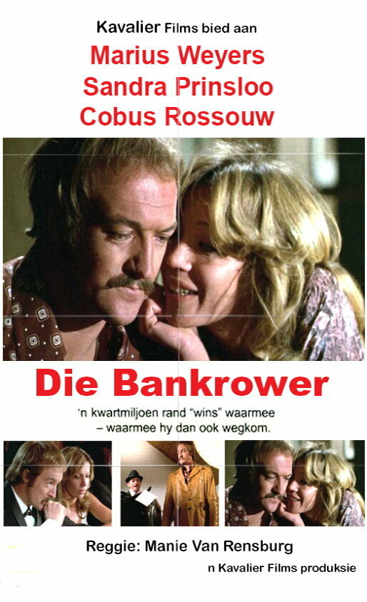 Постер Die Bankrower
