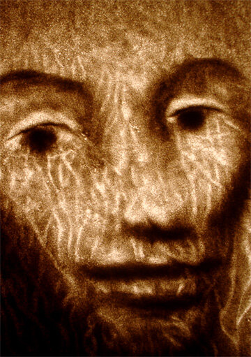 Постер Прикосновение