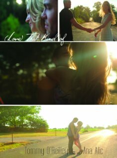 Постер (Любовь) Такая