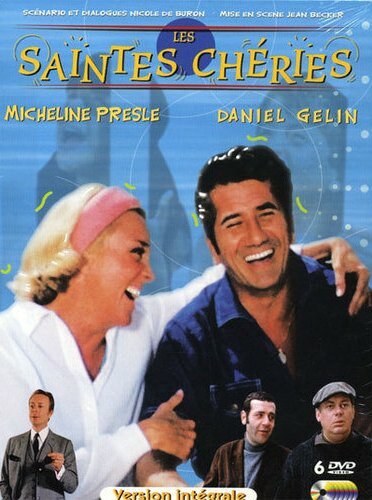 Постер Les saintes chéries