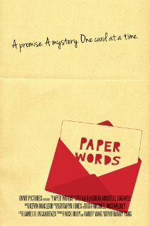 Постер Paper Words