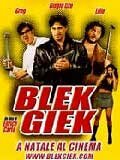 Постер Blek Giek
