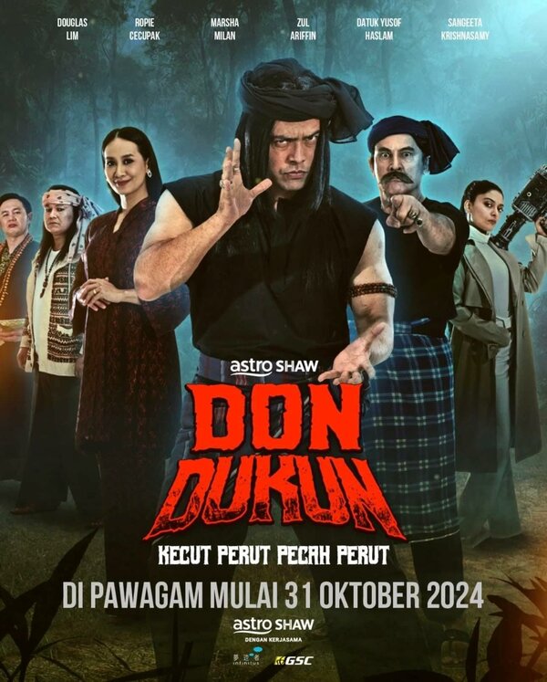 Постер Don Dukun