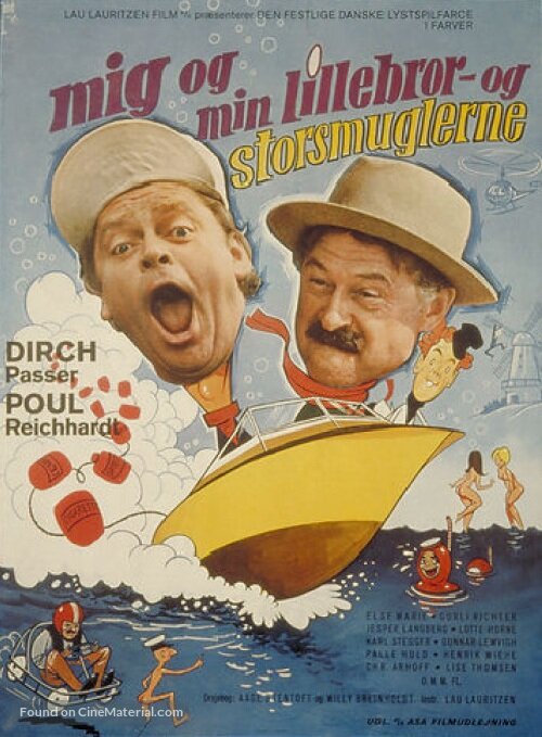 Постер Я, мой младший брат и контрабандисты